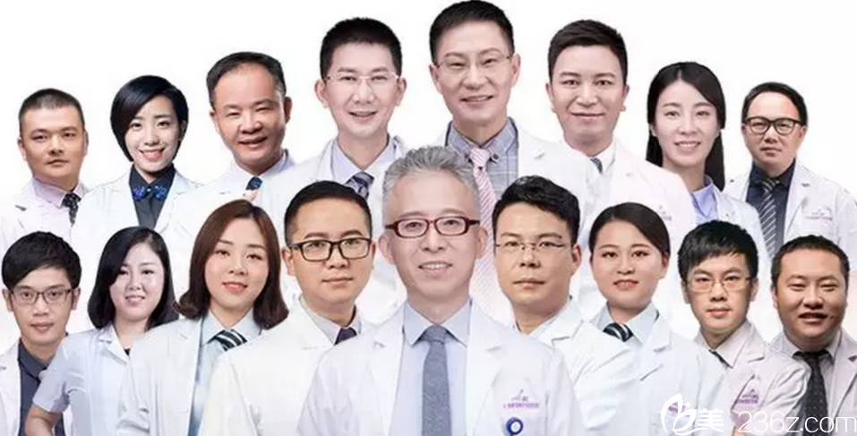 医生团队 医生团队