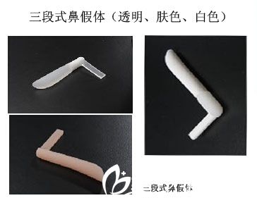 骄傲的鼻子会说话 宜昌前卫整形特惠硅胶隆鼻6000元起