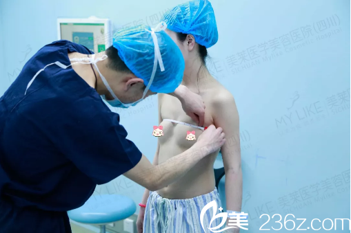 吴江山制定自体脂肪丰胸方案 吴江山制定自体脂肪丰胸方案