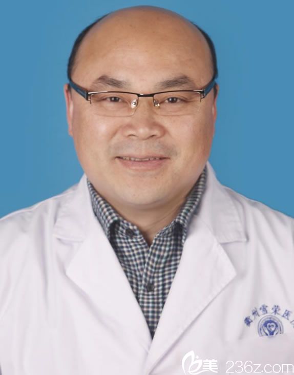 衢州雪荣医院刘雪荣院长简介 衢州雪荣医院刘雪荣院长简介