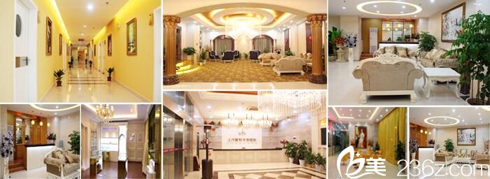 整形就医环境 整形就医环境