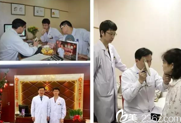 鲁与求美者 鲁与求美者