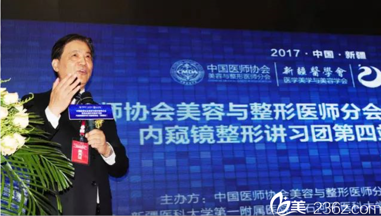 受邀演讲 受邀演讲