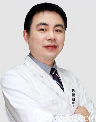 乌鲁木齐伊丽莎白整形医院<!--<i data=20240703-sp></i>--> 乌鲁木齐伊丽莎白整形医院<!--<i data=20240703-sp></i>-->