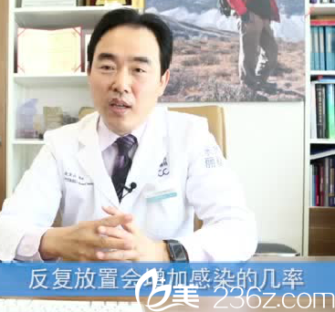 北京米扬丽格医疗美容医院巫院长接受采访
