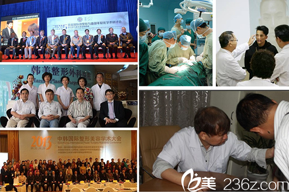 <!--<i data=20240703-sp></i>-->医生风采展示