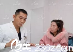 术前签订协议告知书 术前签订协议告知书