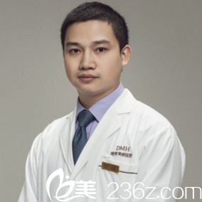东莞缔美整形医院陈星光医生