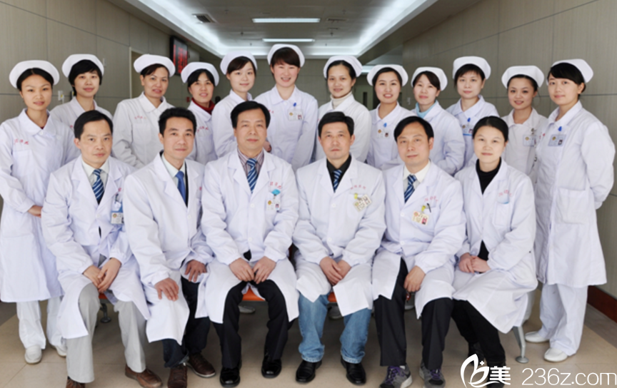 中南大学湘雅医院整形美容科医生团队