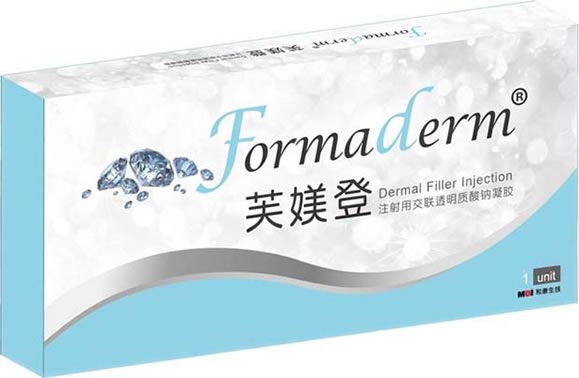 芙媄登玻尿酸产品介绍 芙媄登玻尿酸产品介绍