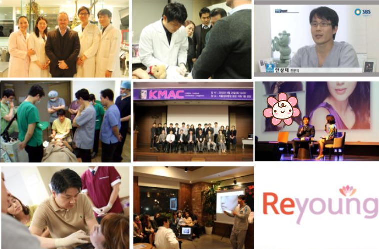 学术交流 学术交流