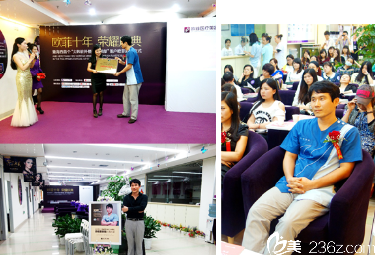 社会活动 社会活动