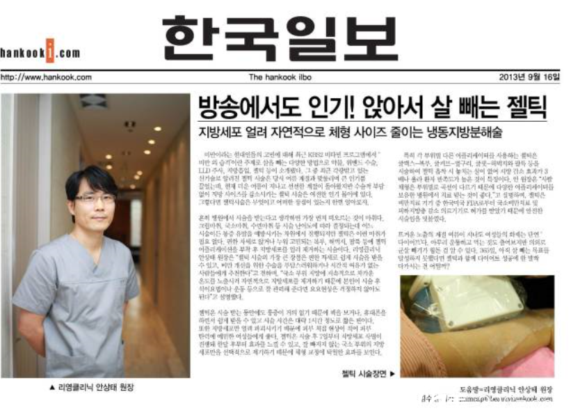 相关报道 相关报道