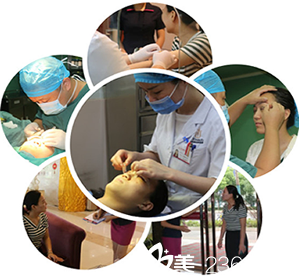 去合肥华美整形美容医院找赵辑院长做割双眼皮全过程图片