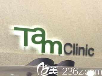 韩国Tam<!--<i data=20240703-sp></i>-->前台 韩国Tam<!--<i data=20240703-sp></i>-->前台