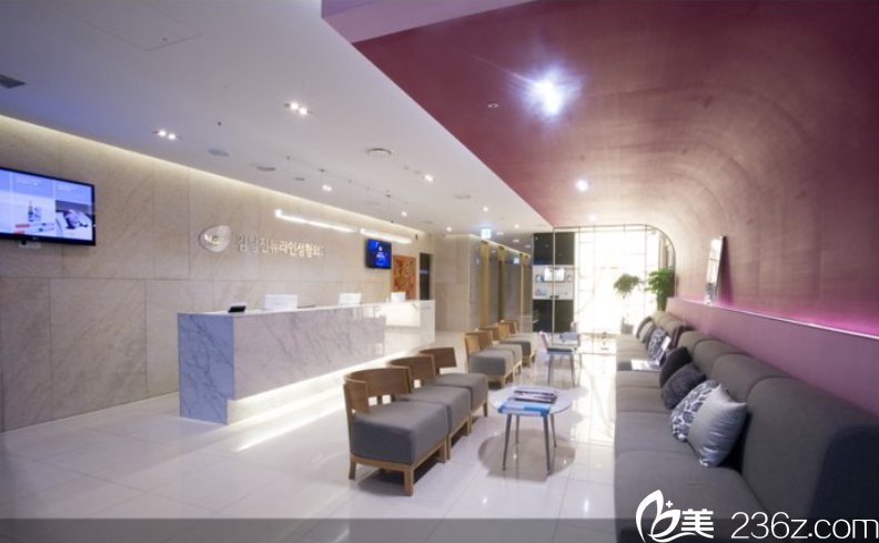 韩国金亨珍纽莱茵整形医院 韩国金亨珍纽莱茵整形医院