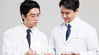 院长学术探讨 院长学术探讨