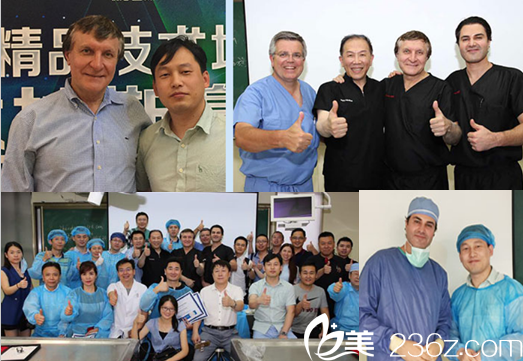 卫爱侠参加隆鼻学术交流会议照片 卫爱侠参加隆鼻学术交流会议照片