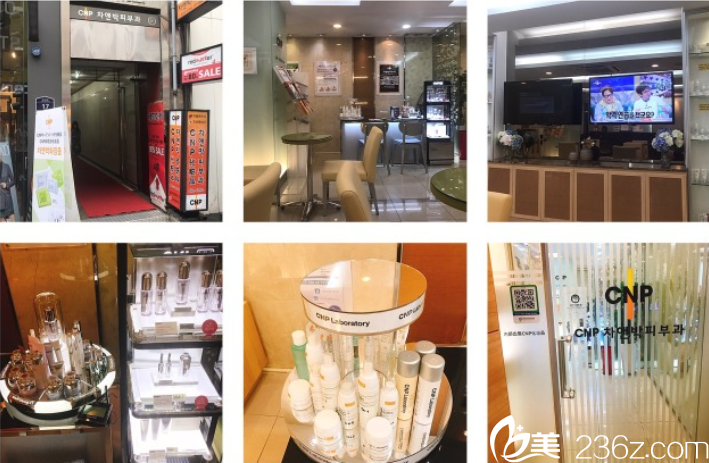 院内环境 院内环境