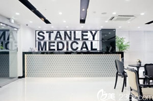 韩国史丹利皮肤整形医院 韩国史丹利皮肤整形医院