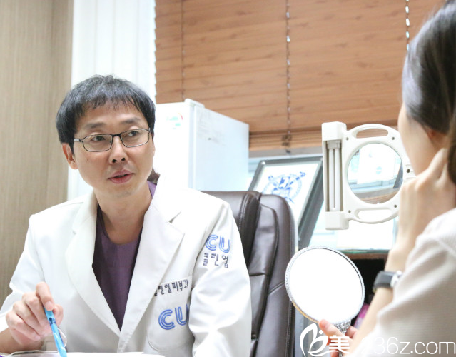 金羲重院长面诊爱美者 金羲重院长面诊爱美者