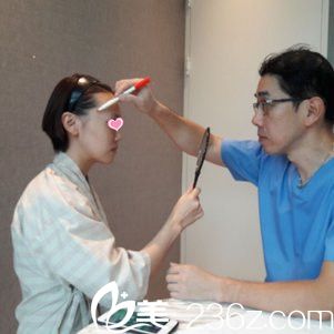 郑太英院长给我面诊 郑太英院长给我面诊