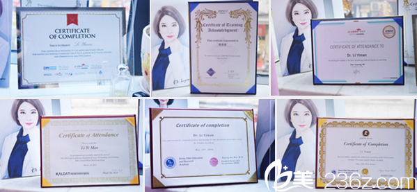 李易蔓所获荣誉证明