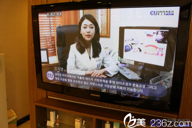金志瑛院长接受采访 金志瑛院长接受采访