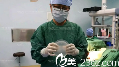 广州博仕张建军准备做月亮女神隆胸手术