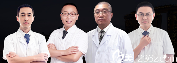 绵阳茗汇整形美容医院医生团 绵阳茗汇整形美容医院医生团