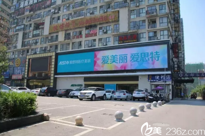 <!--<i data=20240703-sp></i>-->医疗美容 <!--<i data=20240703-sp></i>-->医疗美容