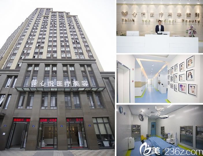 <!--<i data=20240703-sp></i>-->医疗美容整形环境