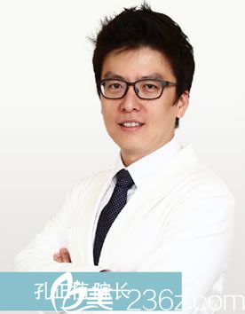 孔正植院长 孔正植院长