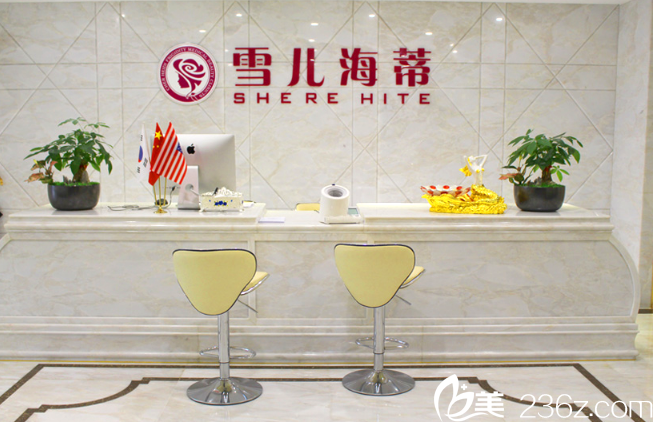 <i data-id='b0a0bbe1-5f1a-4e1b-ab48-04276a20a279' style='display:none;'></i>医院 <i data-id='b0a0bbe1-5f1a-4e1b-ab48-04276a20a279' style='display:none;'></i>医院