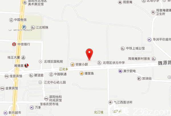 邵阳华美整形医院的地理位置