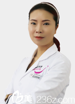遵义利美康美容医院黄爱文 遵义利美康美容医院黄爱文