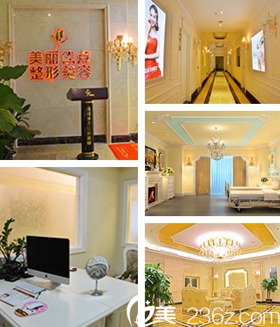 南宁美丽焦点正规吗5月整形优惠外切祛眼袋仅需2580元