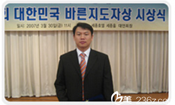 韩国美Q 整形外科医生朴光仁