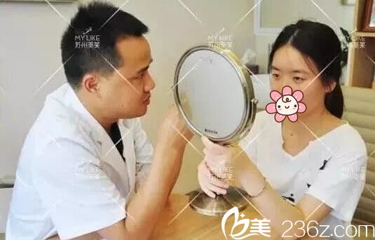 <!--<i data=20240703-sp></i>-->尹飞院长面诊