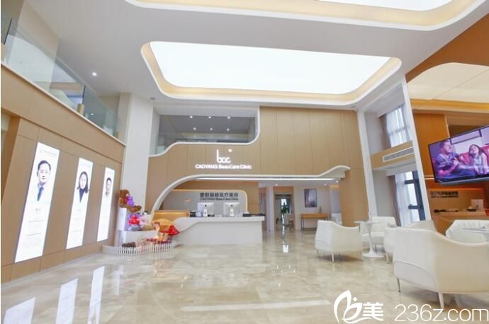 重庆曹阳丽格医疗美容门诊部 重庆曹阳丽格医疗美容门诊部