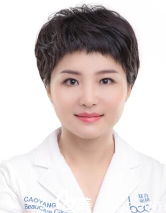 重庆曹阳丽格整形医院杨莉 重庆曹阳丽格整形医院杨莉