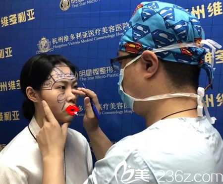 杭州维多利亚马腾设计脂肪填充方案 杭州维多利亚马腾设计脂肪填充方案