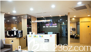 韩国Mybeauti整形外科医院前台 韩国Mybeauti整形外科医院前台