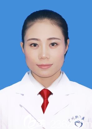 巫尾英皮肤疤痕科巫尾英医生 巫尾英皮肤疤痕科巫尾英医生