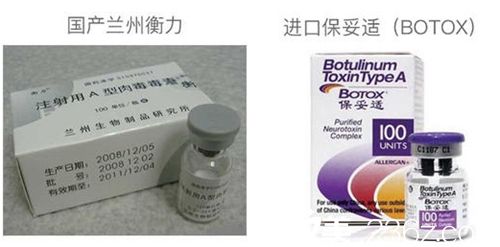 瘦脸除皱瘦脸效果好么？长春爱心整形医院瘦脸除皱注射5900元起