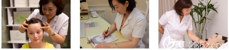 洛阳孔繁荣院长给顾客做面诊