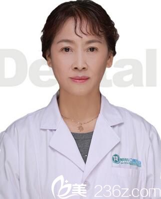 秦凤云 洛阳孔繁荣口腔主任医师