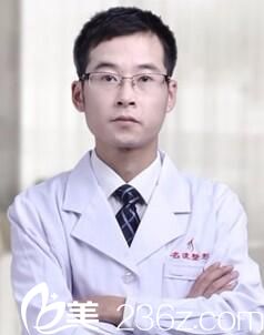 董红星 沈阳名流整形医生 董红星 沈阳名流整形医生