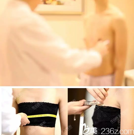 咨询连天美程琳隆胸手术 咨询连天美程琳隆胸手术