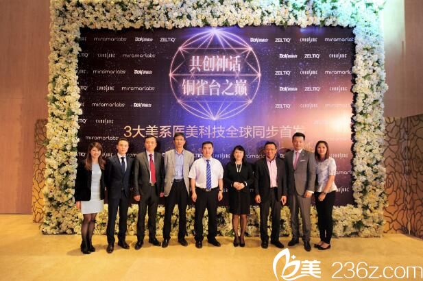 重庆铜雀台整形医院活动 重庆铜雀台整形医院活动